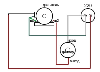 схема подключения электродвигателя через регулятор оборотов - диммер