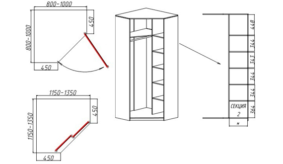 Угловой шкаф схема