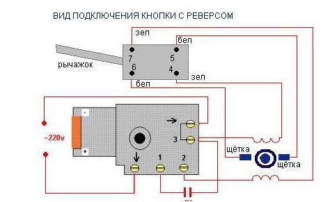 Подключение кнопки дрели с регулятором оборотов