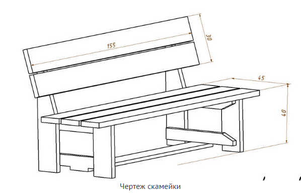 Трафарет скамейки из бумаги