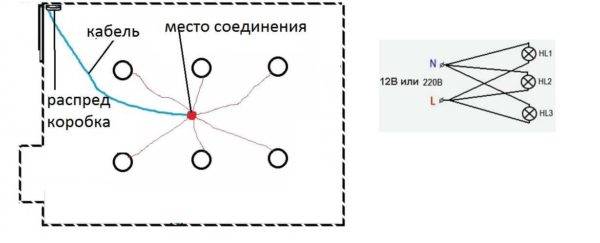 Подключение точечных светильников