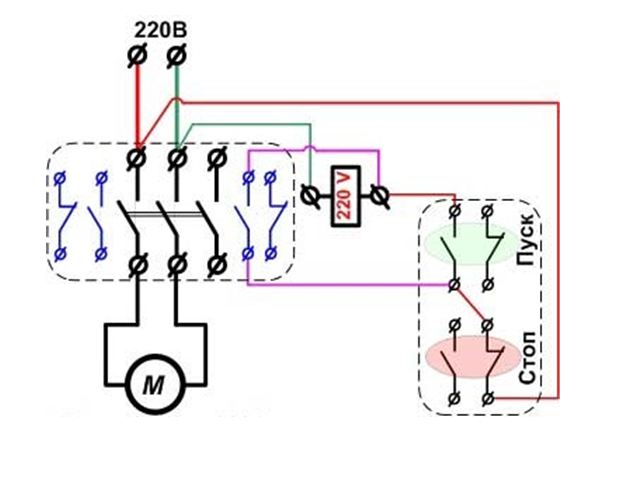 Схема однофазного двигателя