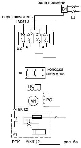 схема стиральной машины рига-15