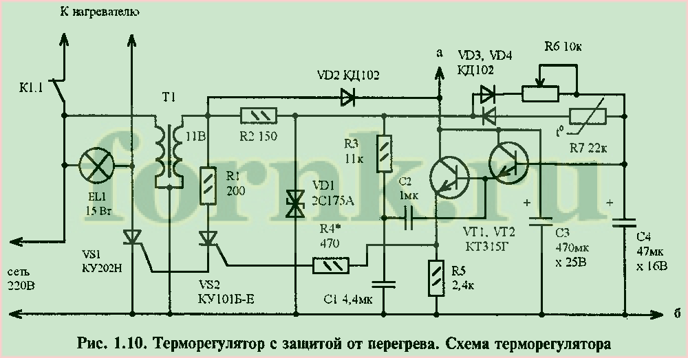 схема терморегулятора для инкубатора простая