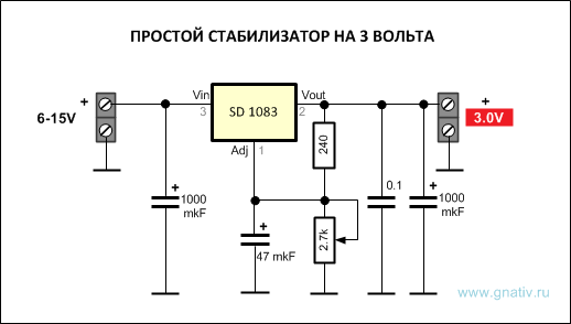 Стабилизатор на 3 вольта на микросхеме SD1083