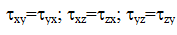 Закон парности касательных напряжений