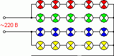 Схема параллельно-последовательного включения ёлочных гирлянд
