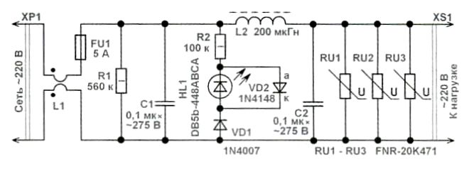 Варистор в схеме блока питания