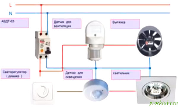 схема подключения датчика движения и двух нагрузок