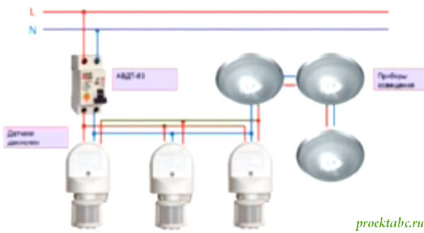 Подключение двух датчиков движения на одну лампочку