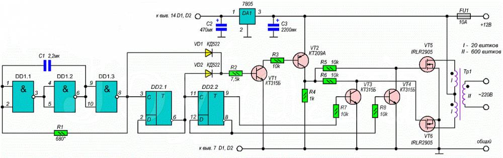 Преобразователь напряжения 12 / 220 50 Гц 500 Вт схема