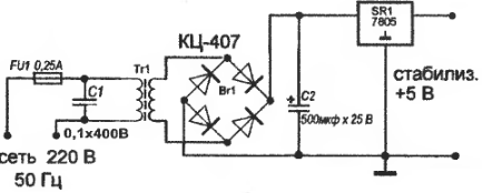 Переделка стабилизатора напряжения в блок питания