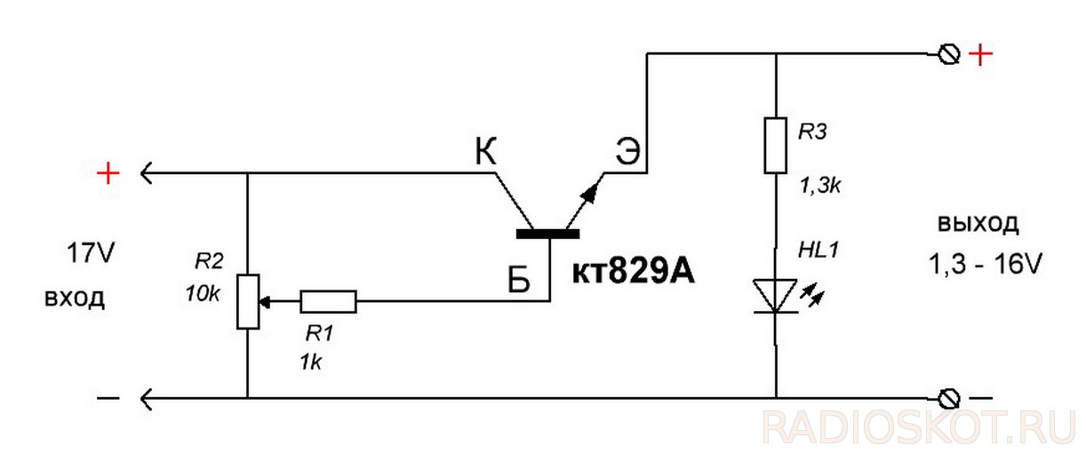 Схема регулятора тока