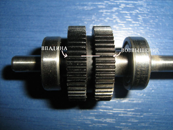 Выравнивание дисков на гибридном шаговом двигателе