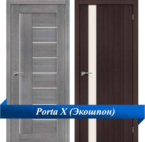 Двери экошпон серия Porta X
