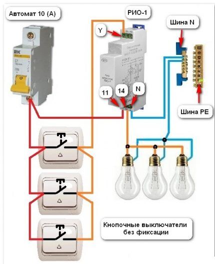 Схема подключения освещения