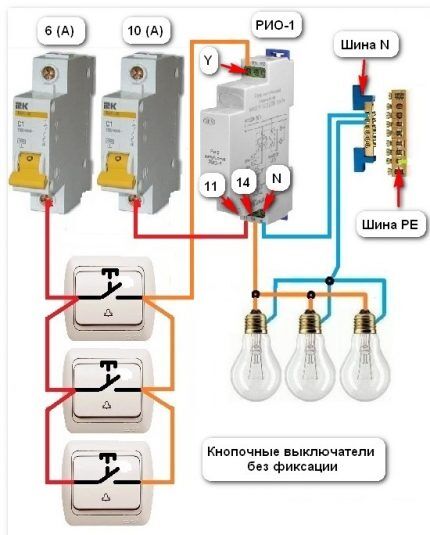 Схема подключения с двумя автоматами