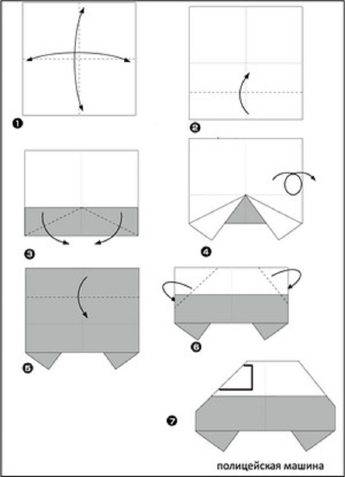 Схема оригами из бумаги для начинающего