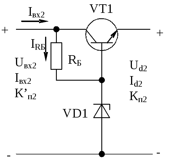 Схемы регулятора постоянного тока. Стабилитрон 12 вольт схема включения. Транзисторный стабилизатор напряжения схема. Стабилизатор на транзисторе 3 вольта схема. 12 Вольтовые стабилизаторы напряжения на транзисторах схема.