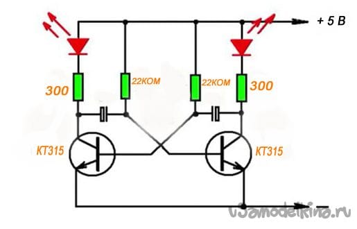 Светодиодная мигалка на двух транзисторах