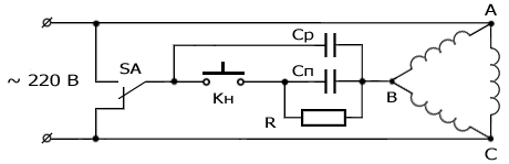 Схема подключения трехфазного электродвигателя к однофазной сети
