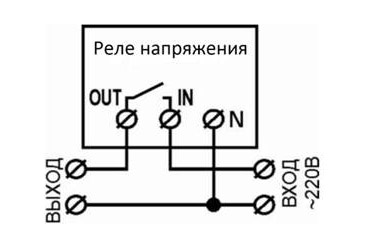 Как подключить реле напряжения