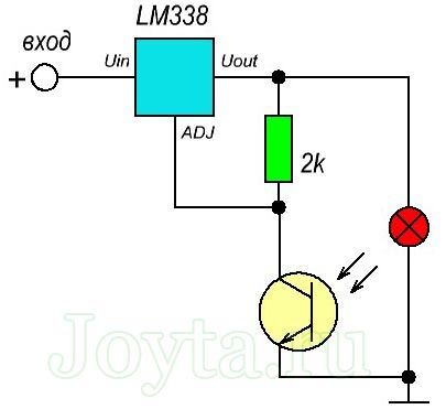 lm338 Схема контроллера освещения