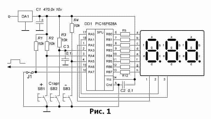 Микроконтроллерный таймер для точечной сварки, shema1