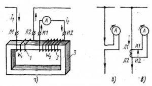 трансформатор тока