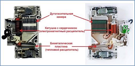 Как подключить автоматический выключатель однофазный