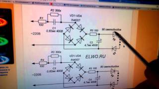 ремонт светодиодной лампы 220 вольт