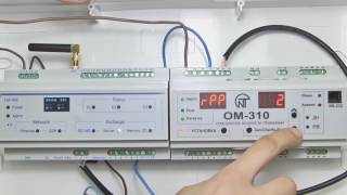 Трехфазный ограничитель мощности ОМ-310 и ЕM-486
