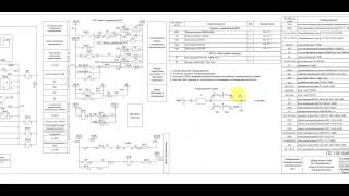 Как читать электрическую схему РЗА.