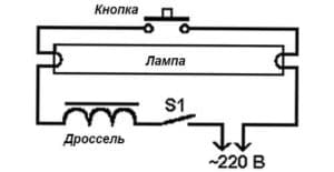 схема подключение ламп без стартера