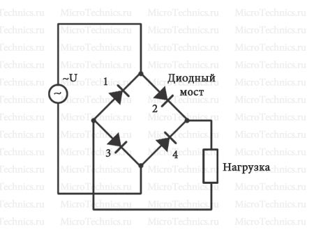 Двухполупериодный выпрямитель