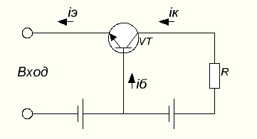 Включение биполярного транзистора по схеме с общей базой