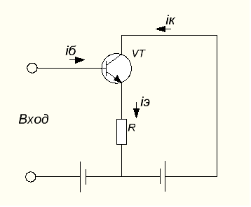 Биполярный транзистор включенный по схеме с общим коллектром