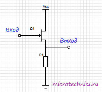 Принципиальная схема истокового повторителя