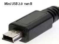 Mini USB 2.0