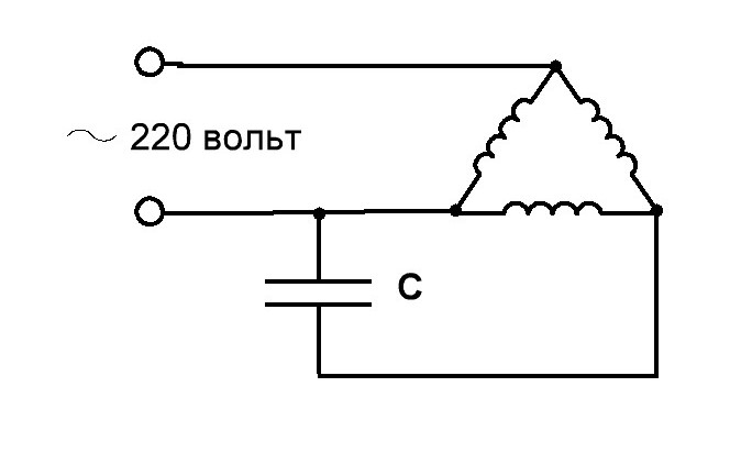 Как запустить трехфазный двигатель от 220