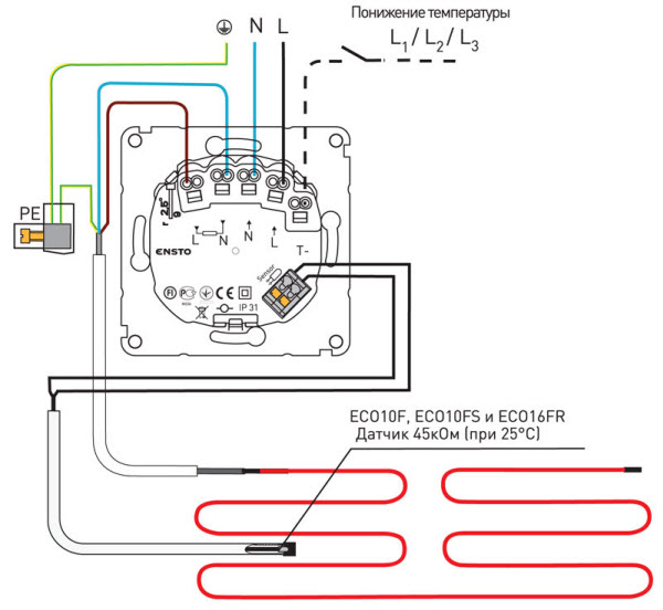 схема монтажа терморегулятора теплого пола