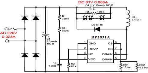 Схема включения bp2831