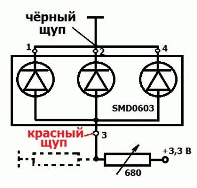 Схема оценки сопротивления p-n переходов